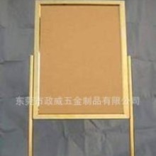 不锈钢展示架广告牌展示牌酒店站立展示架指示牌金属支撑展示道具