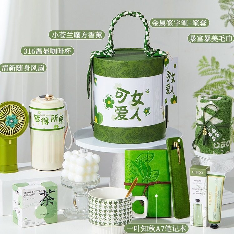 夏の記念品、教師の日ギフト、店舗周年イベント、従業員福利厚生、ホテル実用ビジネスギフトセット|undefined