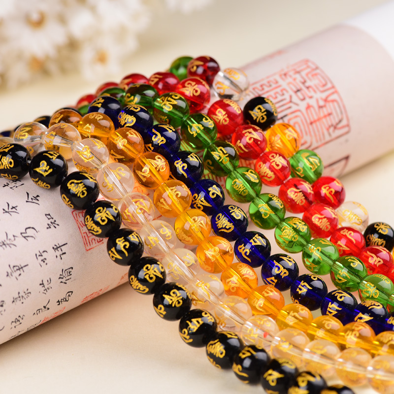 도매 노란색과 흰색 녹색 검은 색과 흰색 빨간색 크리스탈 도금 6 단어 진실 컬러 유약 구슬 반제품 DIY 액세서리