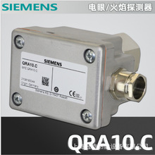 QRA10.C�����T��SIEMENS���⾀ ����̽�y�����l����