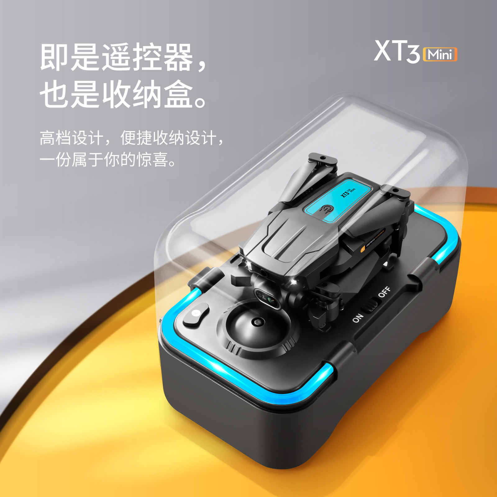 中文详情图 (4).jpg