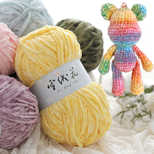 ѩ�᠖ë���F��z�qѩ�q��ë���ֹ����������h��Ь������������