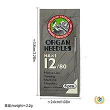 ?�L�ٙC� ���ÿp�x�C�C� ORGAN �ձ��L���ƿp�x�C�C� HAX1