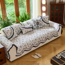 法式田园风全棉沙发垫纯棉沙发巾四季通用沙发套罩沙发盖布可批发