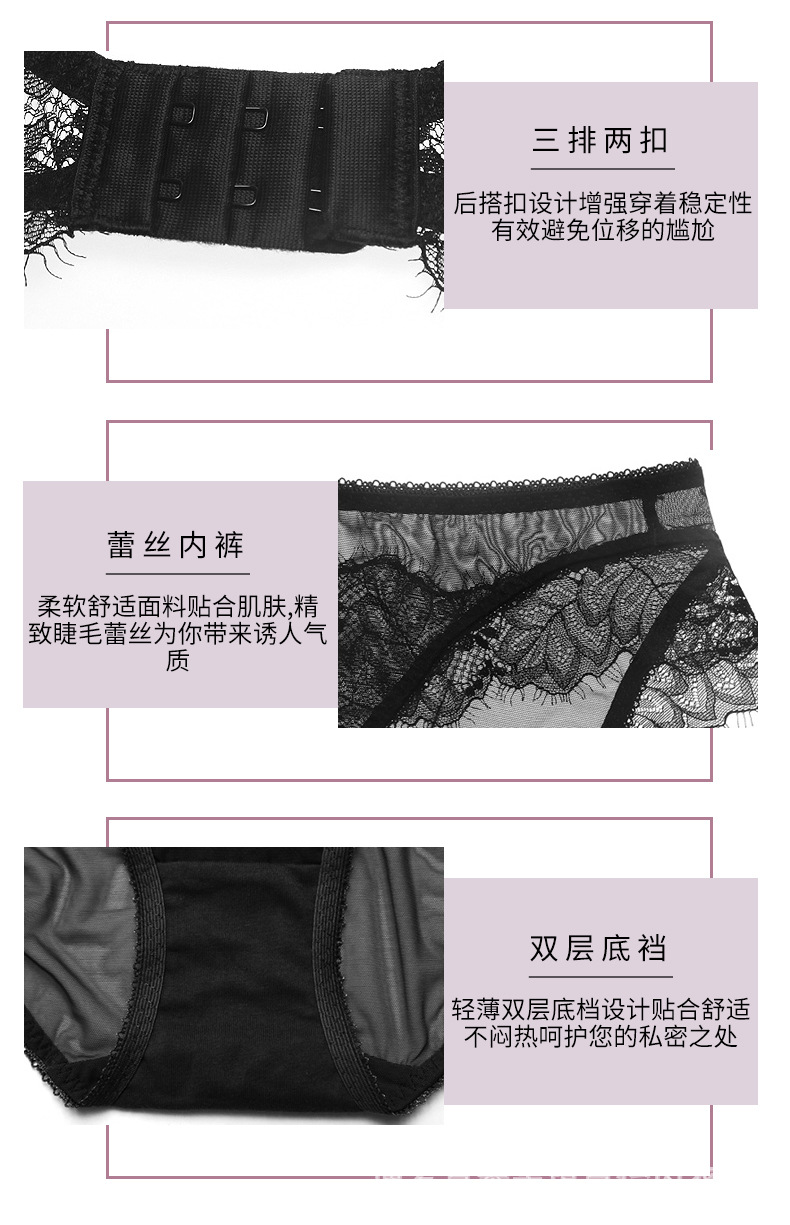 9250 详情页_10.jpg