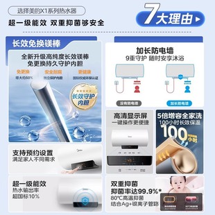 �m����'��늟�ˮ��60������һ��ʡ�50����ˮʽ�ٟ��ˮ��ϴ��