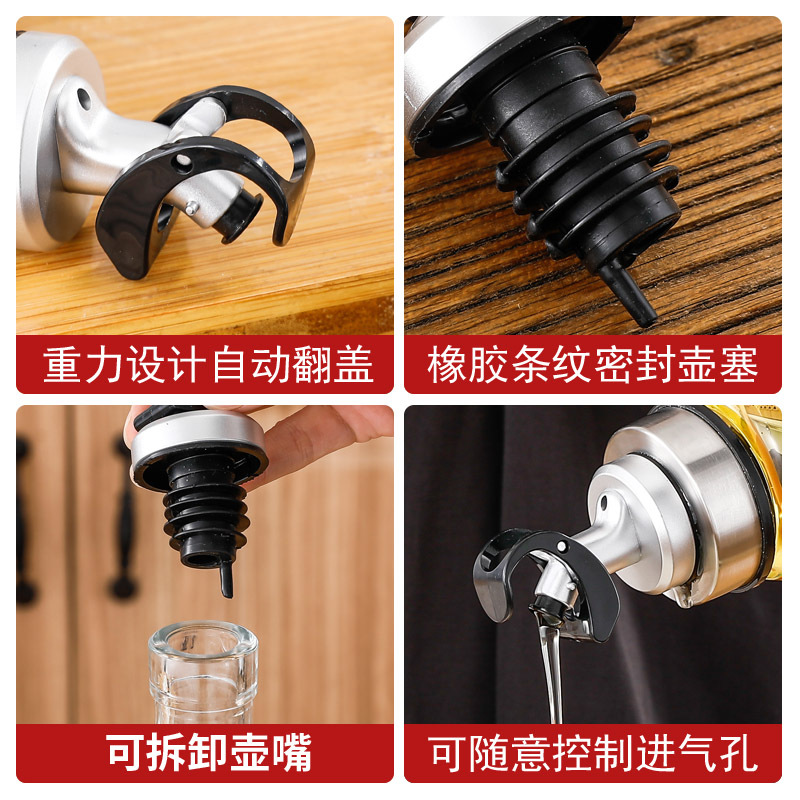 Boquilla de aceite de apertura y cierre automático tapón de botella de aceite chapado en oro boquilla de olla de aceite de flip automático boquilla de olla de aceite de gravedad tapón de apertura automática y cierre boquilla de salsa de soja