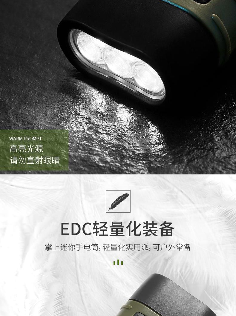 Solar-Powered Hand-Cranked Flashlight, Multi-Functional Camping Power Supply, Emergency Led Light, Outdoor Lighting, Power-Generating Flashlight