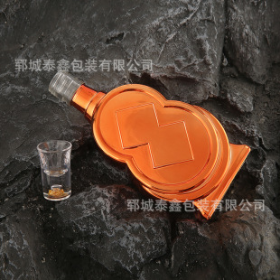 New Creative Electroplated Glass Bottle Thickened Foreign Wine Bottle Fruit Wine Bottle Whiskey Special-Shaped Liquor Bottle