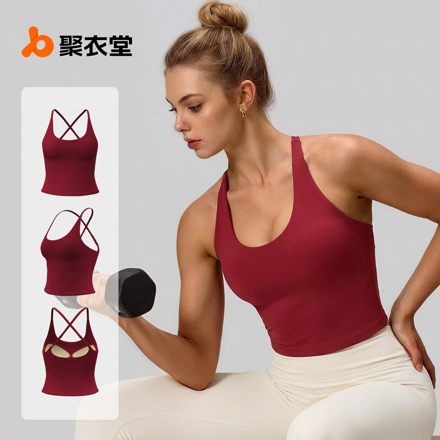 Juyi Tang nuevo cross-border Amazon deportivo fitness chaleco de yoga sin mangas ropa interior deportiva