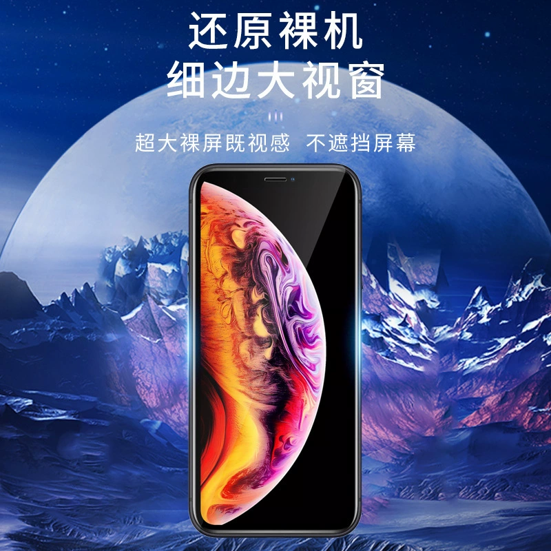 Apple, совместимый с iPhone 14, стеклянный мобильный телефон, 13promax