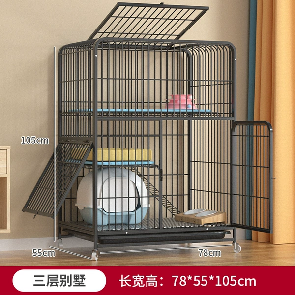 Black Three-layer 【78*55*105】