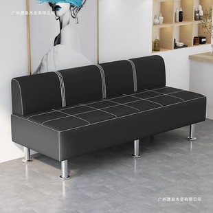 Trendy Hair Salon Waiting Chair for Salon Use, Barber Shop Waiting Area Guest Rest Sofa, Long Waiting Line Chair