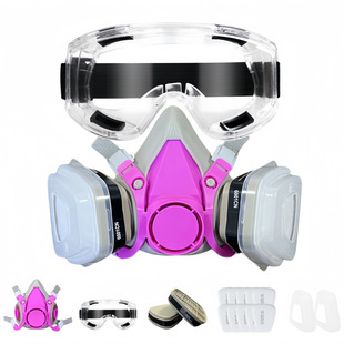 Gas Mask Spray Paint Pesticide Dust Chemical Decoration Fire Protection Anti-Smog Gas Mask Cross-Border Guangzhou Wholesale