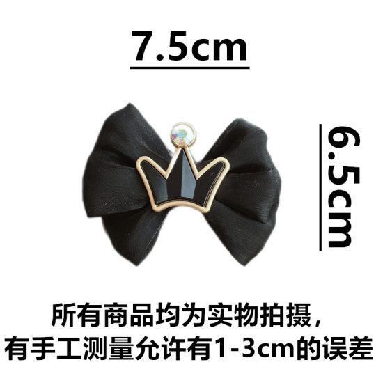 Crown Shoes Decorative Bow Children's Cute Shoes Flower Decorative Accessories Shoe Buckle Girls Princess Shoes Jewelry