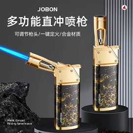 打火机;钥匙扣及钥匙扣配件;烟嘴