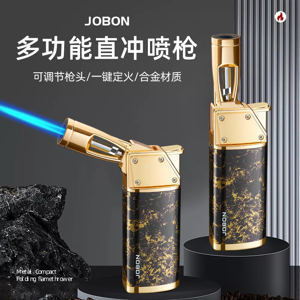 中邦厨用点火器新款直冲小台式喷枪可折叠一键定火式打火机点烟枪