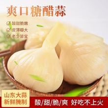 �����Ǵ��^200g/1/2/3/5���ط�����ɽ�|�����������l�Ǵ����^���l