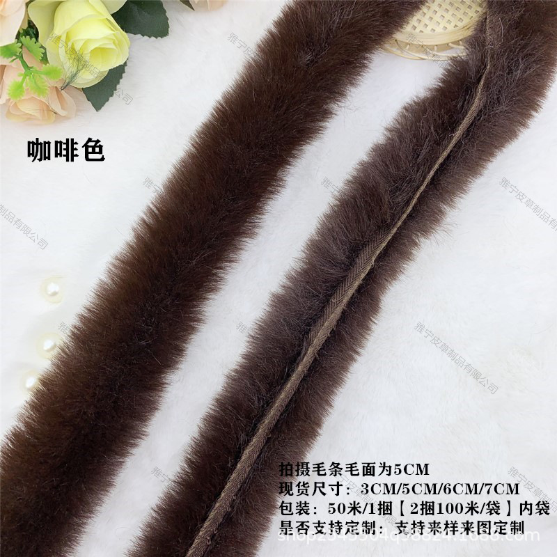 Tiras de piel sintética tipo conejo para decoración de ropa hanfu capas y accesorios textiles venta al por mayor