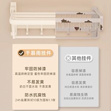 ✅奶白色毛巾架免打孔卫生间浴巾架加厚折叠置物架厕所太空铝收纳