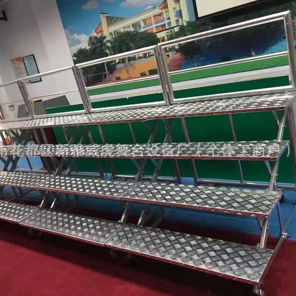 供应铝合金合唱台，折叠合唱台  折叠合影站架，学校演出合唱台