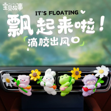 �¿��h����������܇�d��޹���{���L���b�Ʒ�[����Ƭ܇�ȿɐ��Ʒ