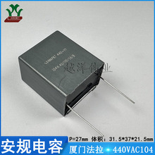 �B�T����/FARA C47S1104KB0C000 440VAC104K ���ٱ�Ĥ ��Ҏ���