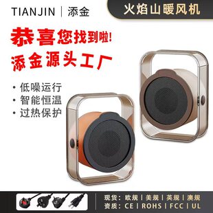 ����ȡů��ů�L�C���ù�������ʡ�С���k���Ҳ��ʽȡů��