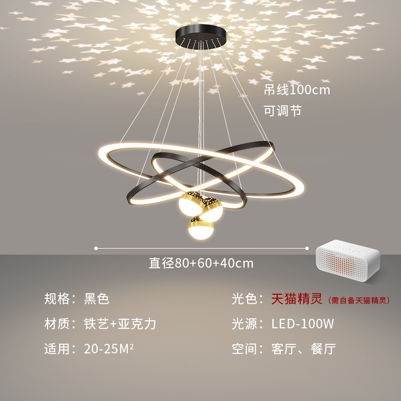 Lámpara de la sala de estar moderna y simple lámpara de vestíbulo principal lujosa lámpara de lujo nórdica nueva lámpara de dormitorio chino-americano lámpara de comedor