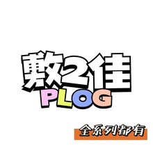 ����Ĥ��Ĥ���Ѻ�Ĥ����Ĥ�eѩ�ݾGĤ�嶻��������ҹĤˮ��С�Gƿ