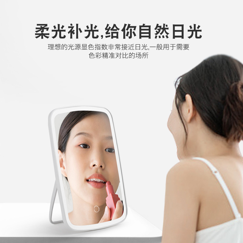 Led化粧鏡ランプ付き補光寮デスクトップ化粧鏡女性折り畳みネット赤携帯美化粧鏡|undefined