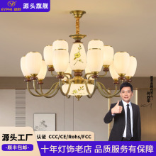 ��ʽ���Wȫ�~�͏d�����Ї��L�͹Ų͏d���ҟ��ʽ�����տ͏d�����