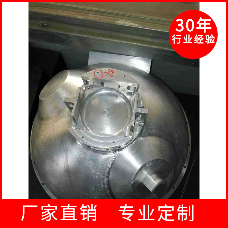 非标实验件，高真空密封管件，高真空容器制造，异种金属间的焊接