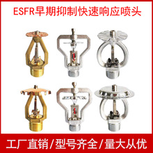 ESFR�������ƿ���푑����^ K202 363 242���ۺϽ����������^����