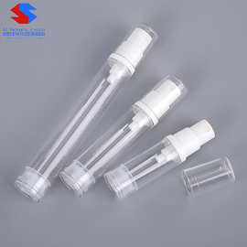 现货5ml-15ml真空瓶 按压喷雾乳液瓶化妆品分装瓶 精华原液真空瓶