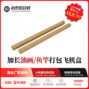 ���l����ţƤ���L�l���㼈��Ӻ���Ӳ��ײˮ���w�C�p����غ�羳