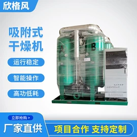 压缩设备;压缩设备配件;气源处理器