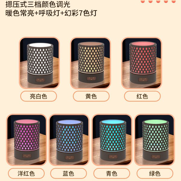 Creative touch lights