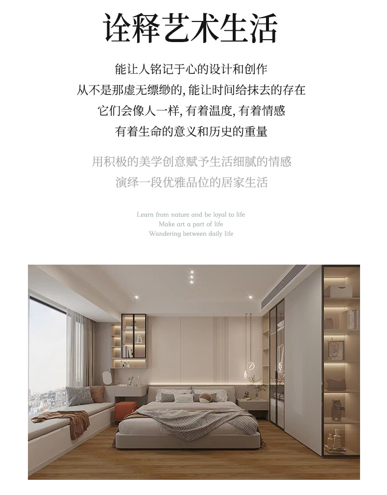 亚丰工艺品详情_04