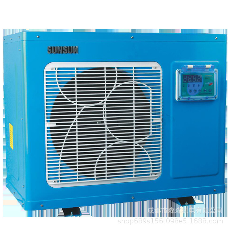 Sensen Hyh manufacturer wholesale hotel seafood refrigeration…