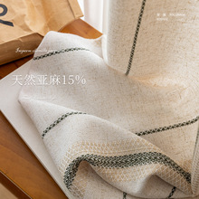 15%��Ȼ���鴰����ʽ���s���ҕ�������������Gɫ�l�y���ڹ����