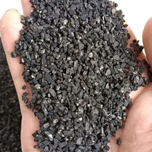 煤質顆粒活性炭 凈氣顆粒活性炭 污水處理用活性炭