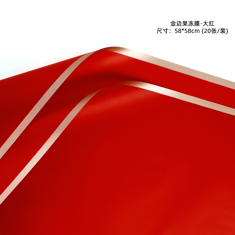 Papel de regalo para flores, papel mate de color sólido, papel translúcido impermeable estilo coreano, papel coreano liso, papel especial para envolver ramos de flores para floristerías