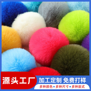 �S�ҹ�������ë��������ë����diy�o��ë�q����b�Ʒ�«H��ë��