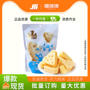 �����˼Ҹ��}ţ��Ԫ��֥ʿ�����҉K�����������̸���ͯ������ʳ