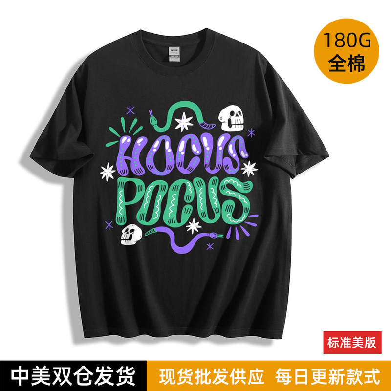 European and American Independent Station Cross-Border Hocus Pocus Personalized Hand-Painted Graffiti Summer Women's Loose Round Neck Pure Cotton T-Shirt