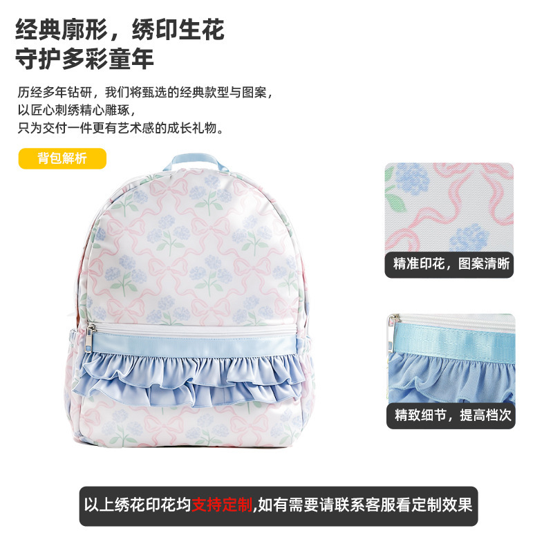 新しいブルーの小花柄バックパック日本韓国スタイルスクールバッグ女の子のための大容量バックパックデザインニッチバックパック|undefined
