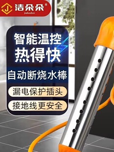 ��ÿ���ß�ˮ��늟����Ŀ��ˮϴ��ӟ����һ�����l