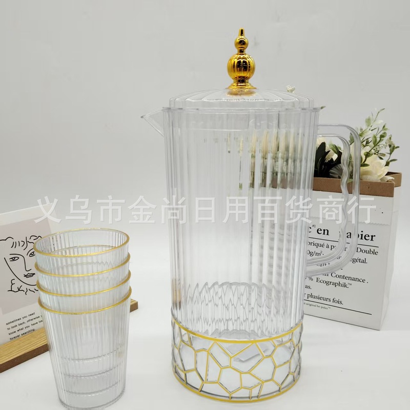 新款高级塑料冷水壶耐大容量凉水壶果汁扎壶高颜值凉水杯家用餐厅|undefined
