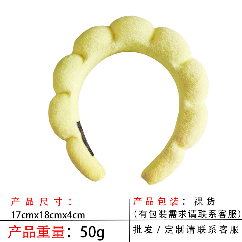跨境海绵云朵发箍批发高颅顶高级感毛巾布麻花女士洗脸手腕带头箍|undefined